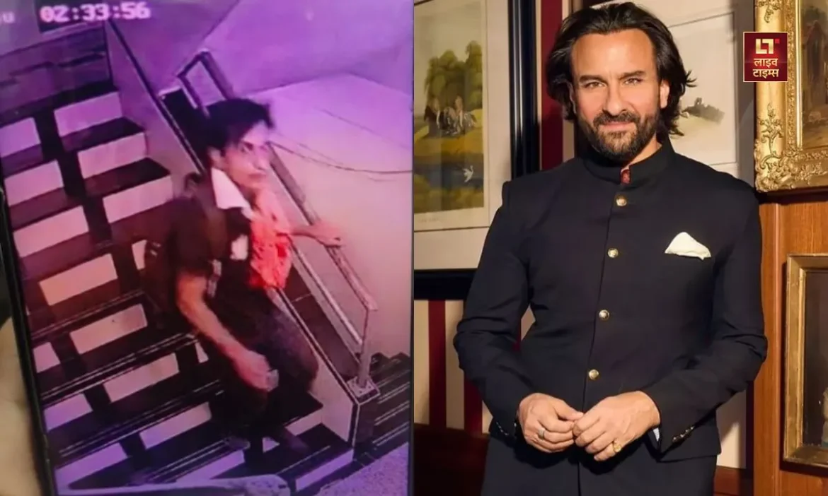 Mumbai News,Saif Ali Khan,Saif Ali Khan Attack,Saif Ali Khan Injured,Saif Ali Khan News, Saif Ali Khan, Saif Ali Khan Attacked,