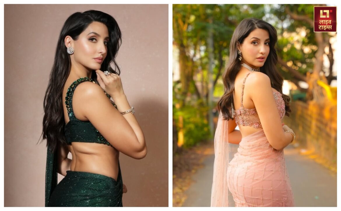 कर्वी फिगर वाली लड़कियों पर खूब जचेंगी Nora Fatehi की नई साड़ियां, पहनकर लगेंगी डांसिंग क्वीन