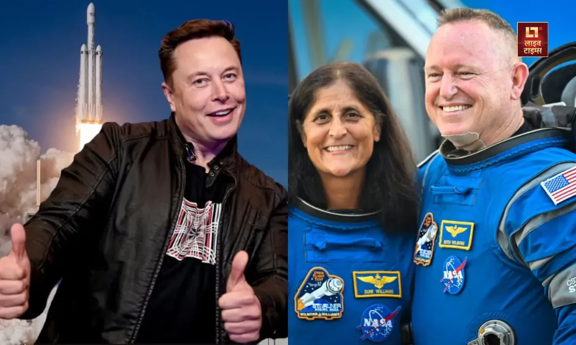 Sunita Williams, Butch Wilmore, Elon Musk, SpaceX Crew Dragon, live times