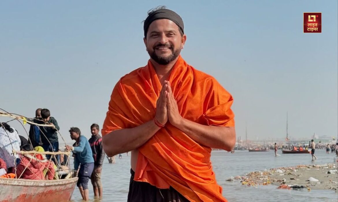 Maha Kumbh 2025 Suresh Raina Mary Kom Ankita Rajput dip Triveni Sangam