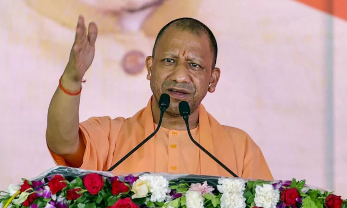 cm yogi