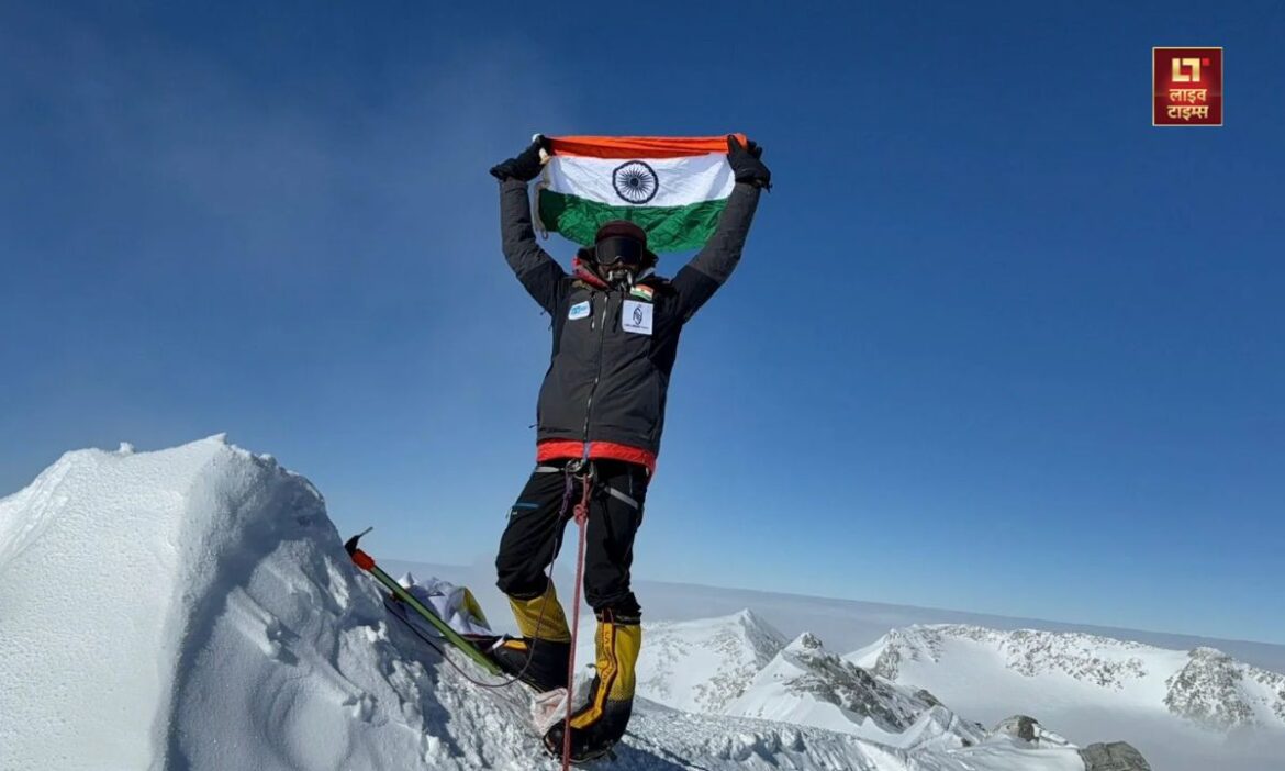 Narendra Singh Yadav