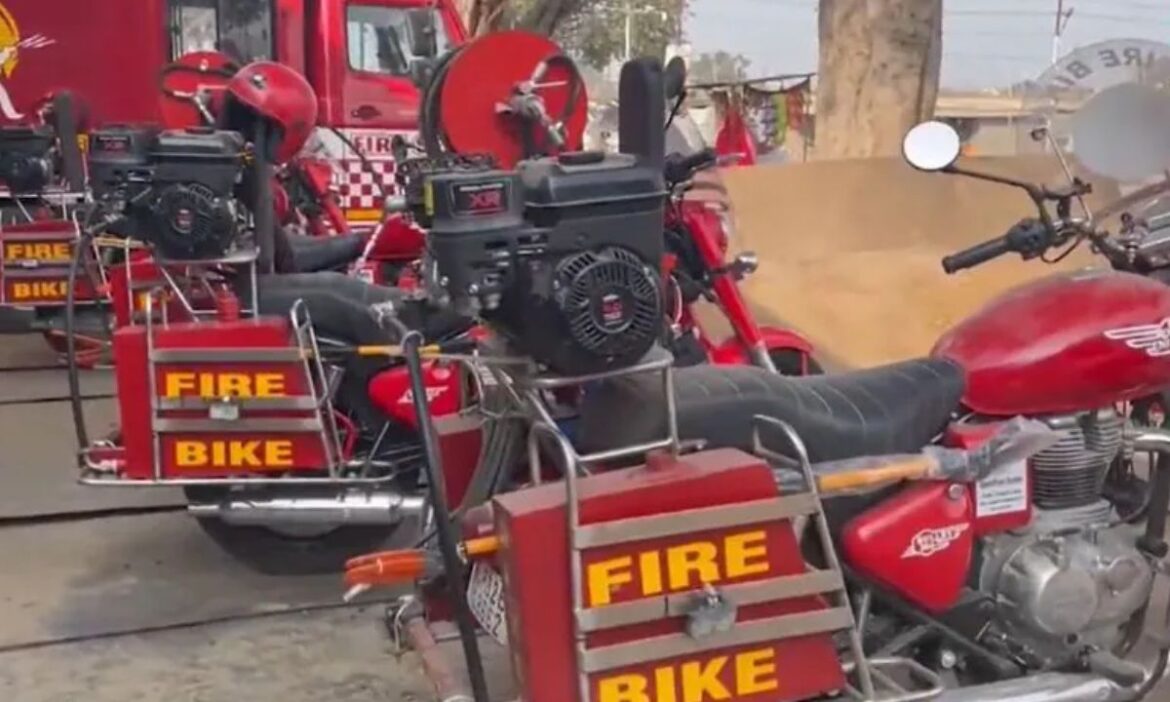 Maha Kumbh 2025 : उत्तर प्रदेश के प्रयागराज में महाकुंभ को लेकर कई खबरें सामना आ रही हैं. इस बीच हाइटेक फायर ब्रिगेड के लेकर तैयारियां तेज हो गई.