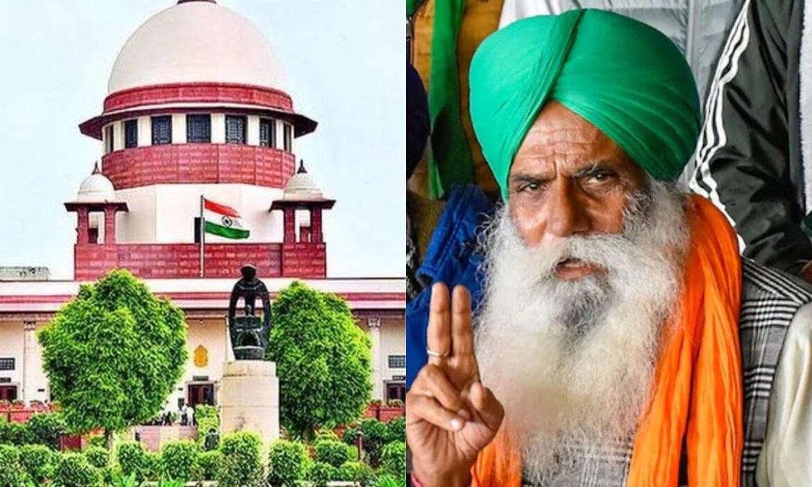 SC On Farmer Leader : सुप्रीम कोर्ट ने एक बार फिर पंजाब सरकार को फटकार लगाई है. उन्होंने कहा कि किसान नेता मीडिया में गलत धारणा बना रहे हैं.