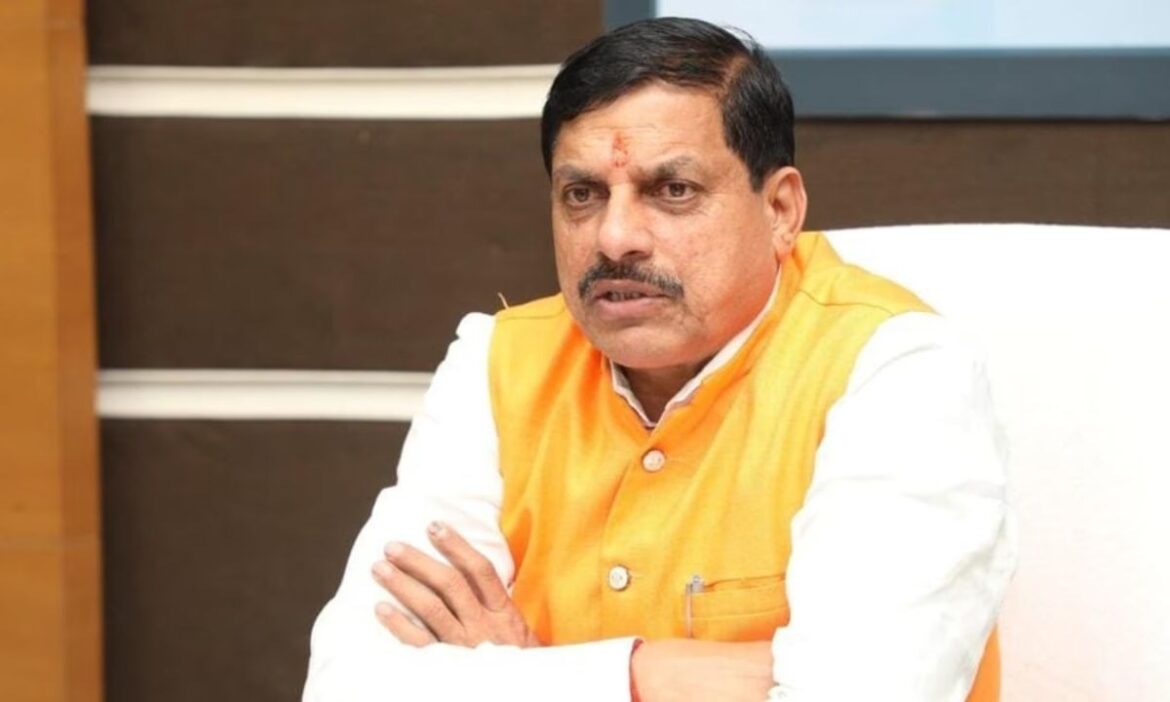 MP News : मध्य प्रदेश के भोपाल में जहरीली कचरे को लेकर मुख्यमंत्री मोहन यादव ने बड़ा बयान दिया है. उन्होंने कहा कि कचरे को धार जिले में ले जाने से पर्यावरण पर कोई असर नहीं पड़ेगा.