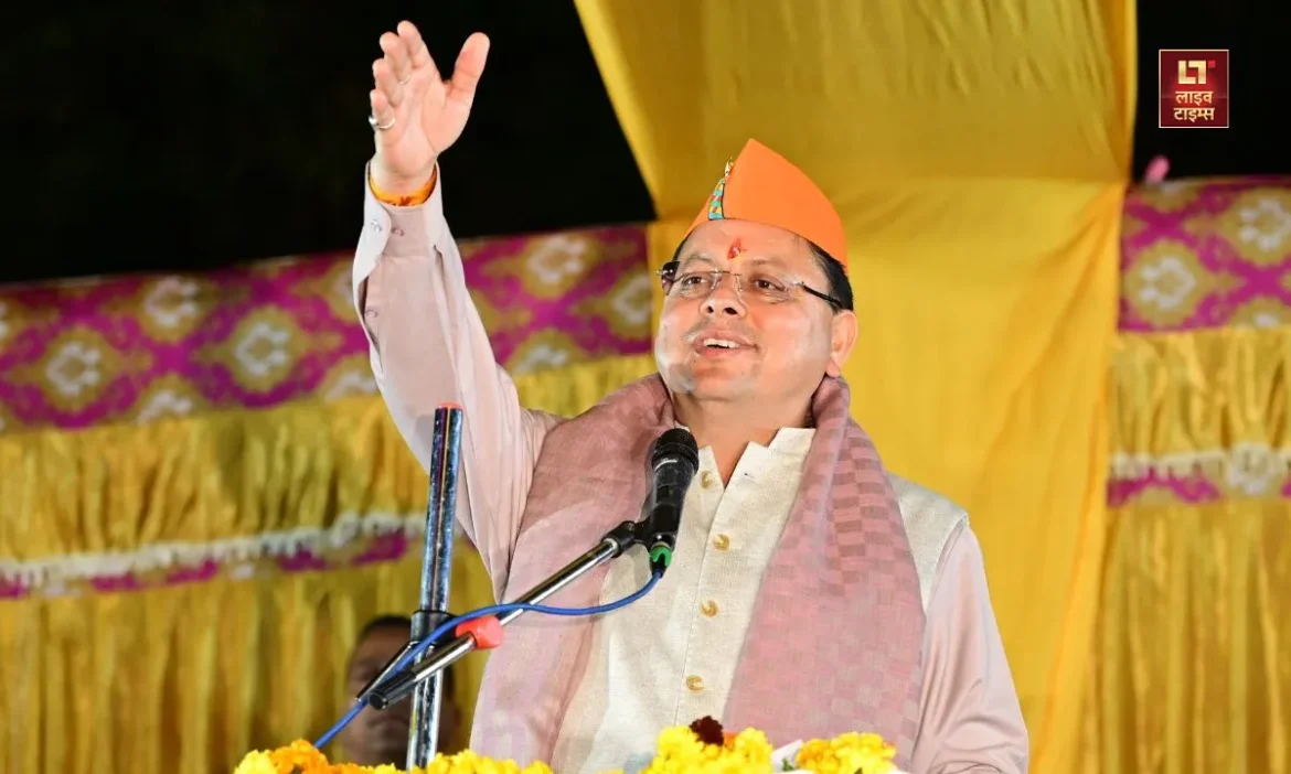 Live Times, Uttarakhand UCC, Uttarakhand, UCC, Uniform Civil Code of Uttarakhand, UCC in Uttarakhand, UCC implement, UCC impact, UCC impact in Uttarakhand, Uniform Civil Code 2024, Pushkar Singh Dhami,