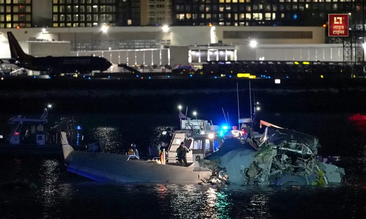 Washington DC Plane Crash, Black Hawk helicopter, bodies recovered