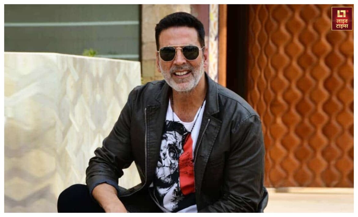 Akshay Kumar ने दी लोगों को बड़े काम की सलाह, कहा- 'मैंने 33 साल के करियर में बस एक काम किया है'
