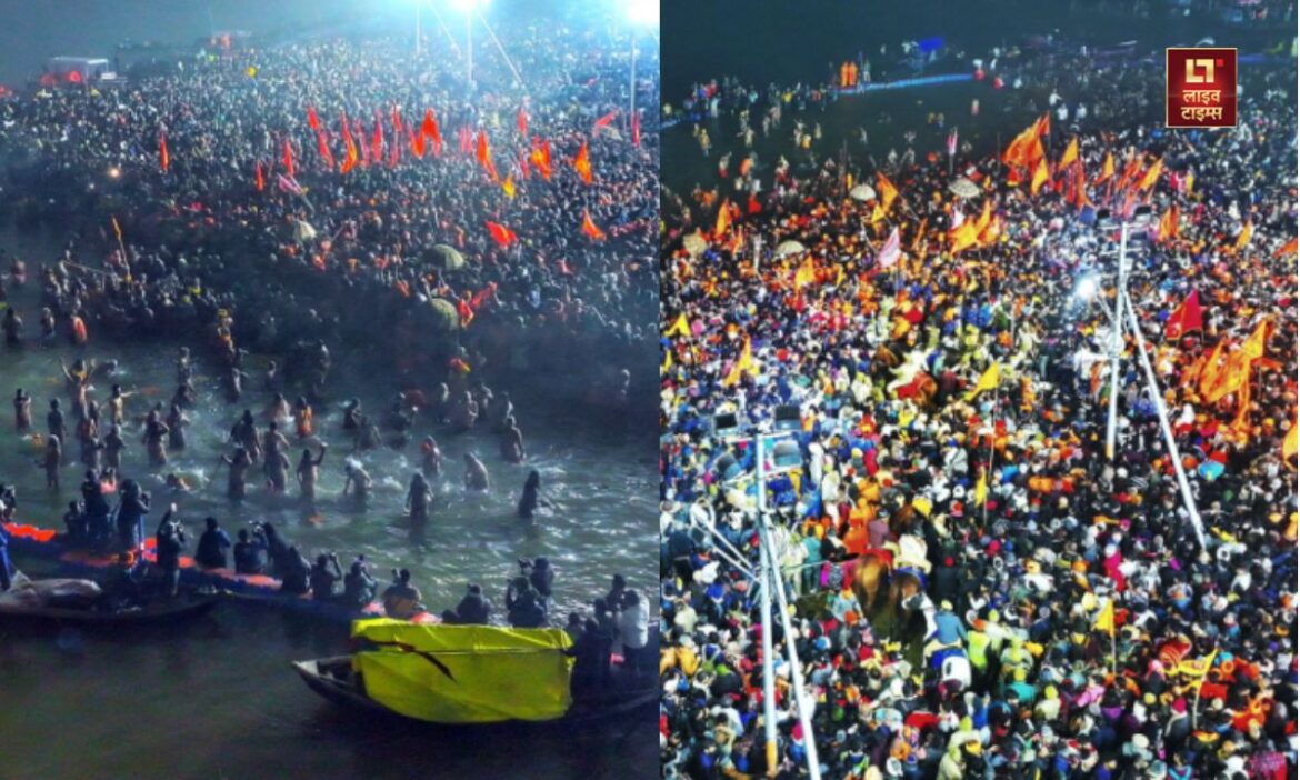 Mahakumbh 2025 huge crowd devotees gathered Amrit Snan