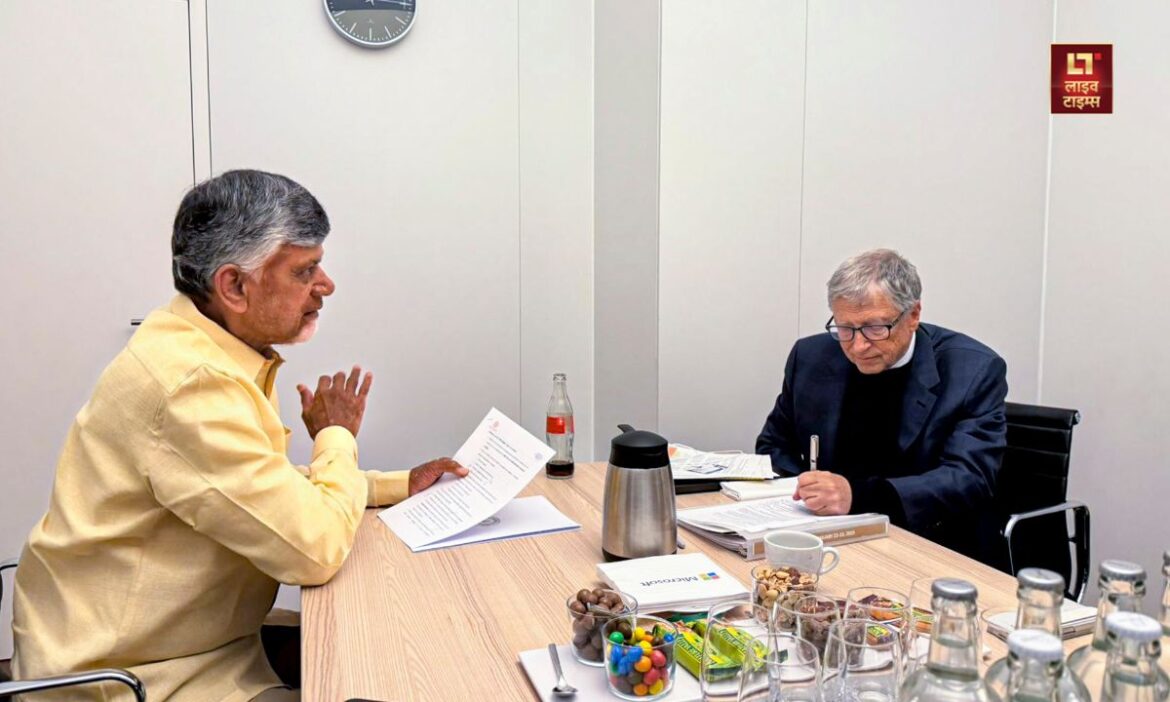 Andhra Pradesh CM N Chandrababu Naidu meets Bill Gates