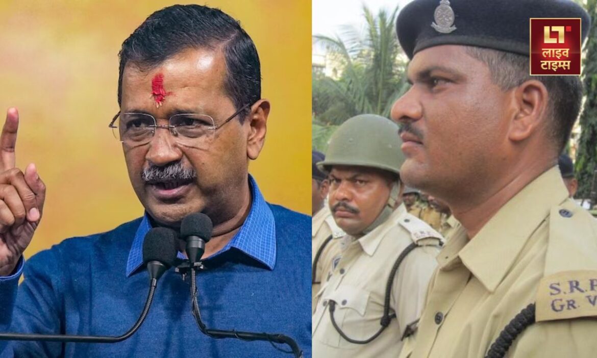 Delhi Assembly Election: आम आदमी पार्टी के सुप्रीमो अरविंद केजरीवाल ने होने वाले विधानसभा चुनाव के लिए गुजरात से राज्य रिजर्व पुलिस बल को लेकर सवाल उठाए हैं.