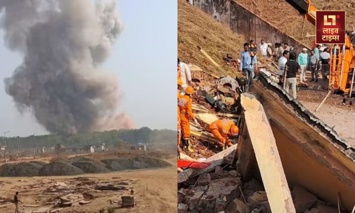 Maharashtra ordnance factory blast