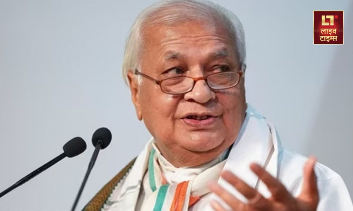 Bihar News: बिहार में इस साल ही विधानसभा चुनाव होने हैं. इसके पहले राज्यपाल आरिफ मोहम्मद खान ने आज यानी रविवार को नौकरियों को लेकर बड़ा एलान किया है.