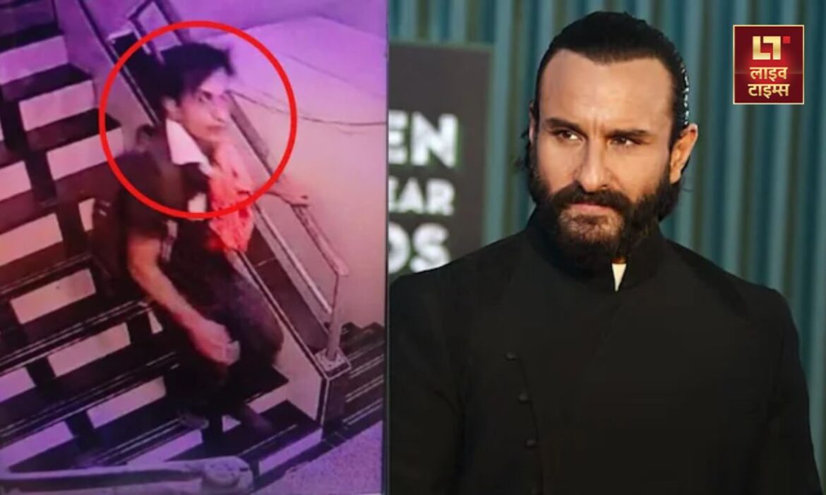 Saif Ali Khan Attack : बॉलीवुड एक्टर सैफ अली खान पर 16 जनवरी को हुए हमले को लेकर पुलिस ने एक संदिग्ध के रूप में छत्तीसगढ़ के दुर्ग में हिरासत में लिए था.