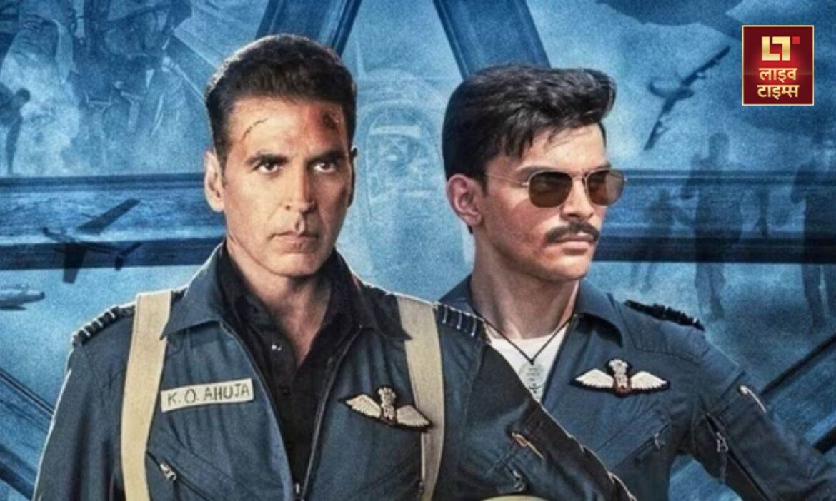 Sky Force Day 7 Collection : अक्षय की फिल्म ‘स्काई फोर्स’ बॉक्स ऑफिस पर अच्छा परफॉर्म कर रही है. फिल्म ने रिलीज के 7 दिनों में अच्छी कमाई कर ली है.