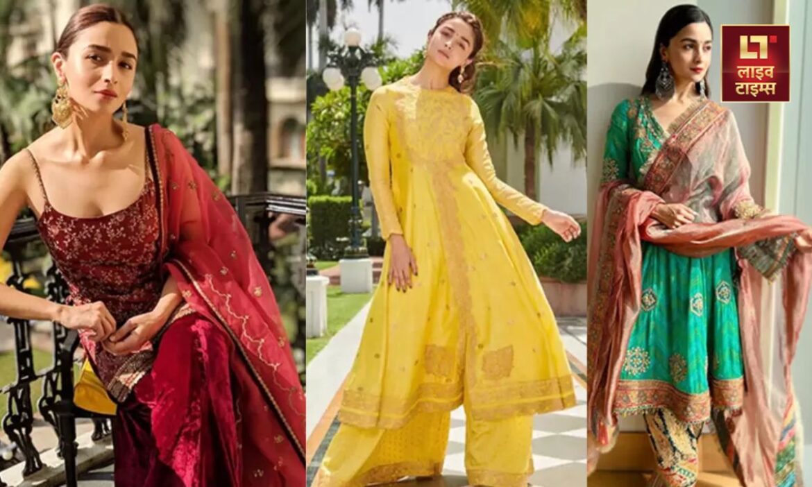 Alia Bhatt Stylish Suit Looks: आज हम आपके लिए एक्ट्रेस आलिया भट्ट के खूबसूरत और लेटेस्ट सूट लुक्स लेकर आए हैं. यंग गर्ल्स इस तरह के सूट पहनकर बहुत खूबसूरत लगेंगी.