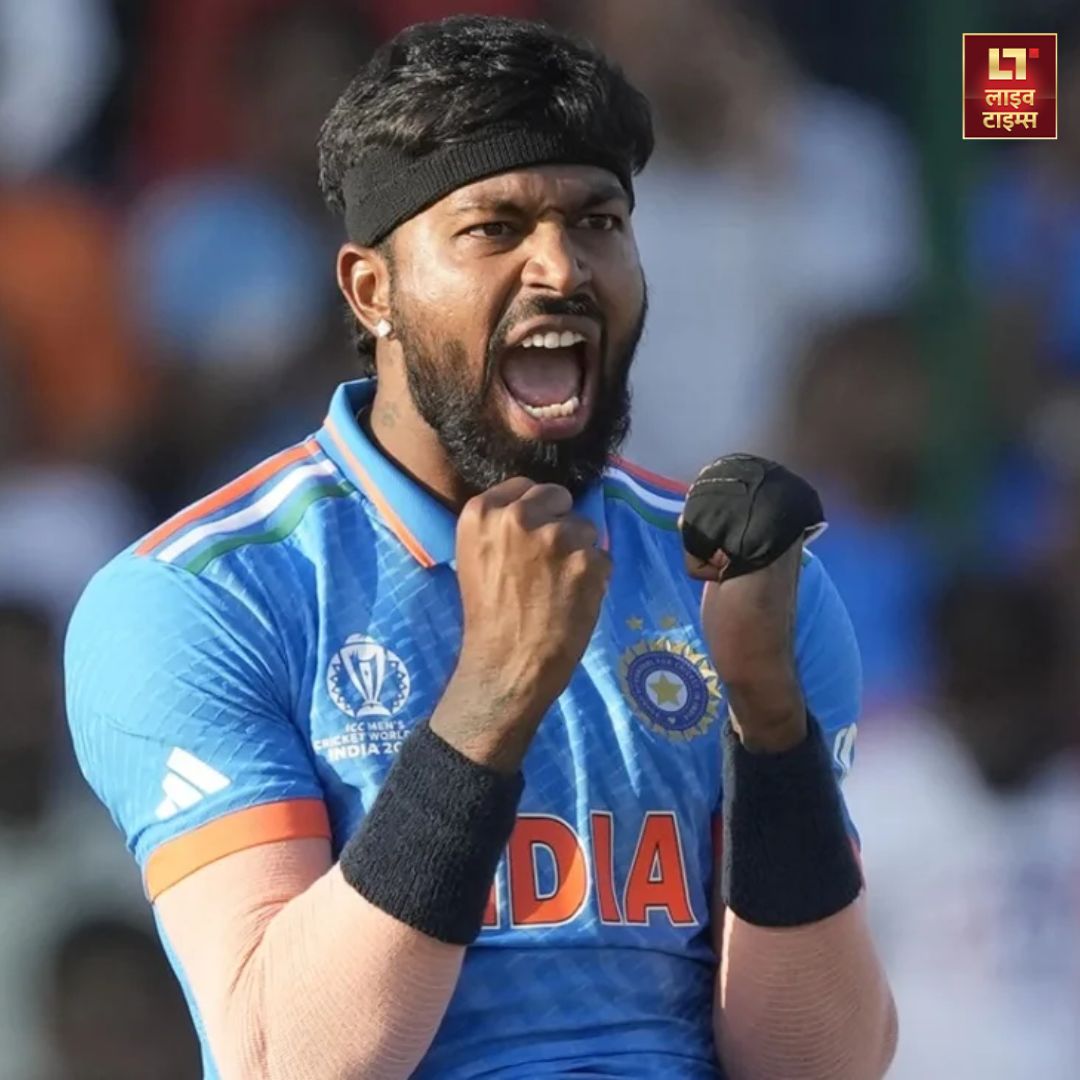 Ind vs Eng T20 Series Hardik Pandya achieved new feat