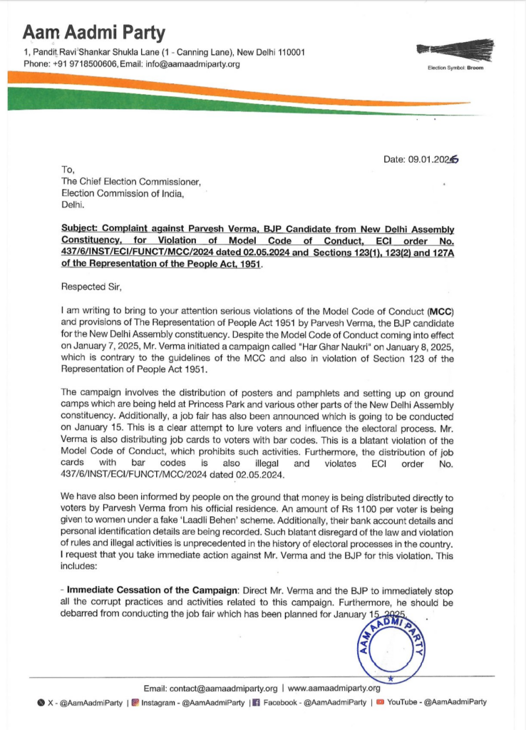 Delhi Election 2025, Delhi, Election 2025, Parvesh Verma, BJP candidate, Delhi, Bharatiya Janata Party, Aam Aadmi Party, Live Times,