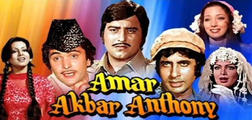 Amar, Akbar Anthony movie - Live Times