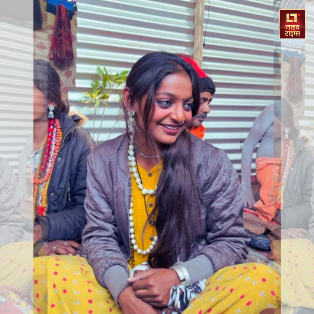 Viral Girl Monalisa : कुंभ नगरी में मोनालिसा के नाम से मशहूर हुई वायरल गर्ल की हर तरफ चर्चा का विषय बनी हुई है. इस बीच सेल्फी लेने की होड़ में उनके भाई पर हमला हुआ है.