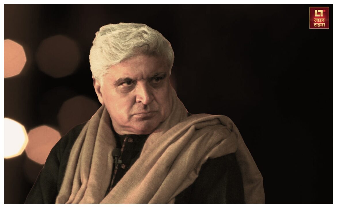 Javed Akhtar Biography