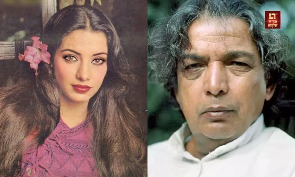 Shabana Azmi father of Kaifi Azmi poetry