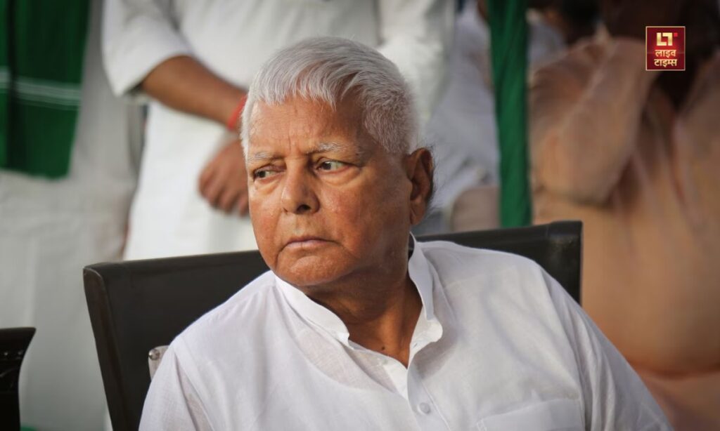 Political Journey of Lalu Prasad and Nitish Kumar in Bihar, India - Live Times