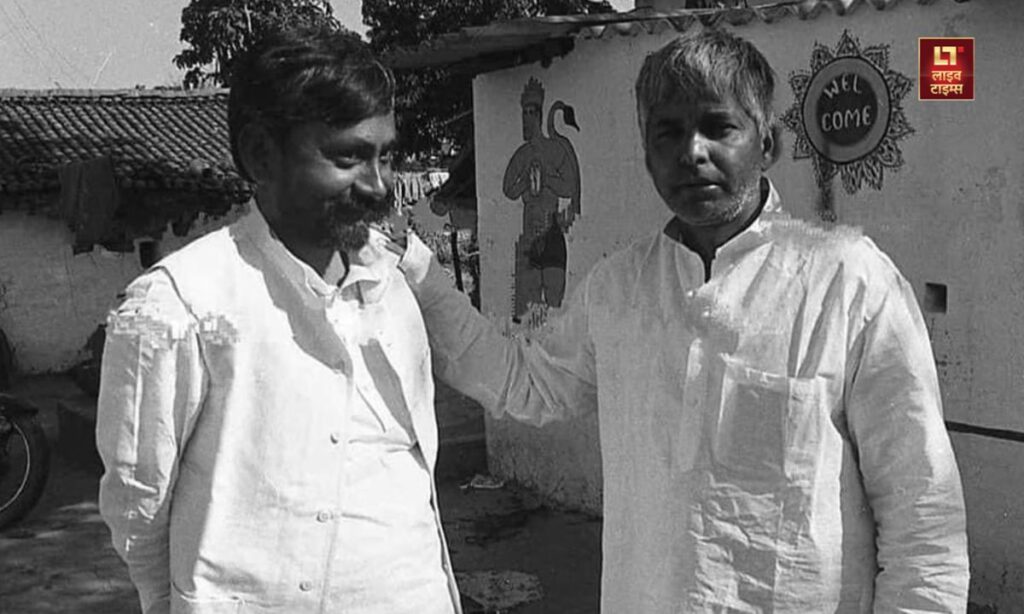 Political Journey of Lalu Prasad and Nitish Kumar in Bihar, India - Live Times