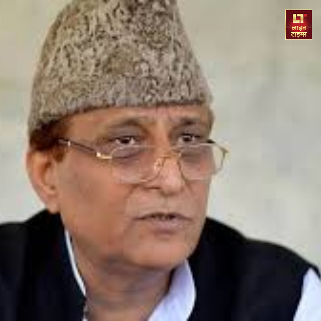 SP leader Azam Khan