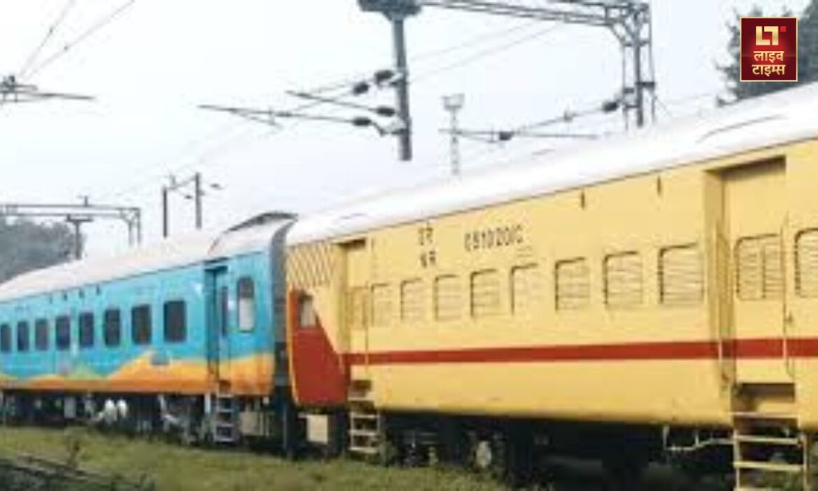 mahakumbh special train