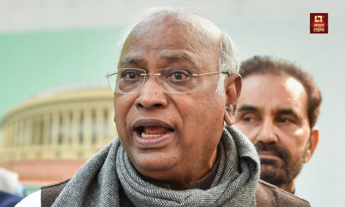 Mallikarjun Kharge targeted Modi government cheated youth false employment