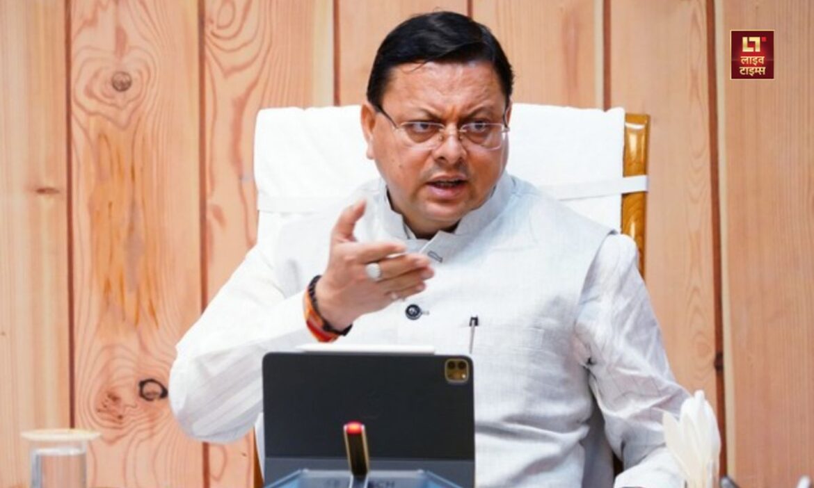 Uniform Civil Code implemented Uttarakhand today