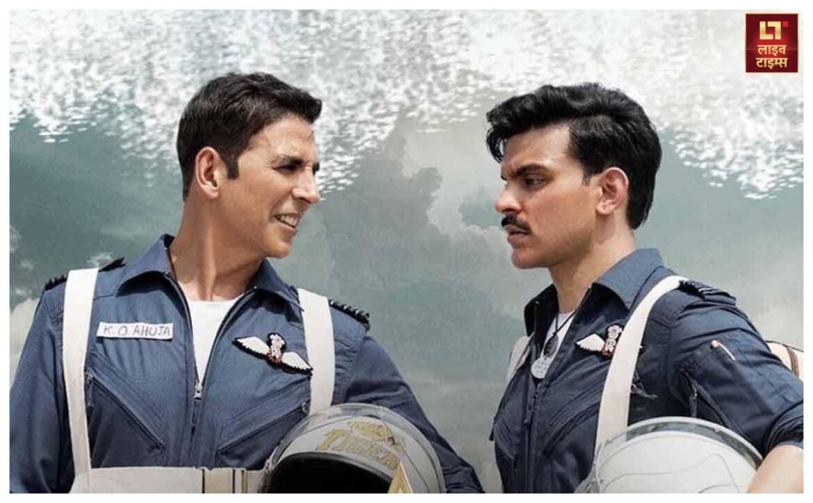 Sky Force Day 1 Prediction: अभिनेता अक्षय कुमार की फिल्म 'स्काई फोर्स' आज यानी 24 जनवरी को रिलीज हो गई है. ऐसे में जानते हैं कैसी रही फिल्म की एडवांस बुकिंग.