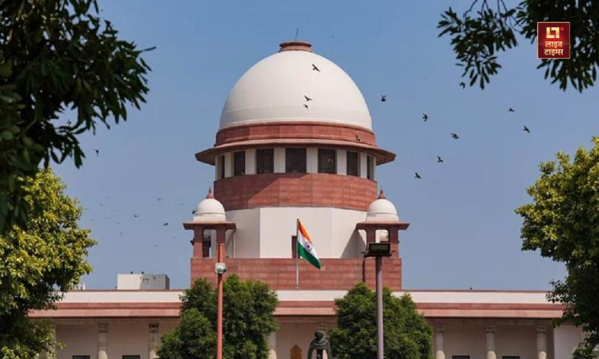 Proper compensation given property SC constitutional right