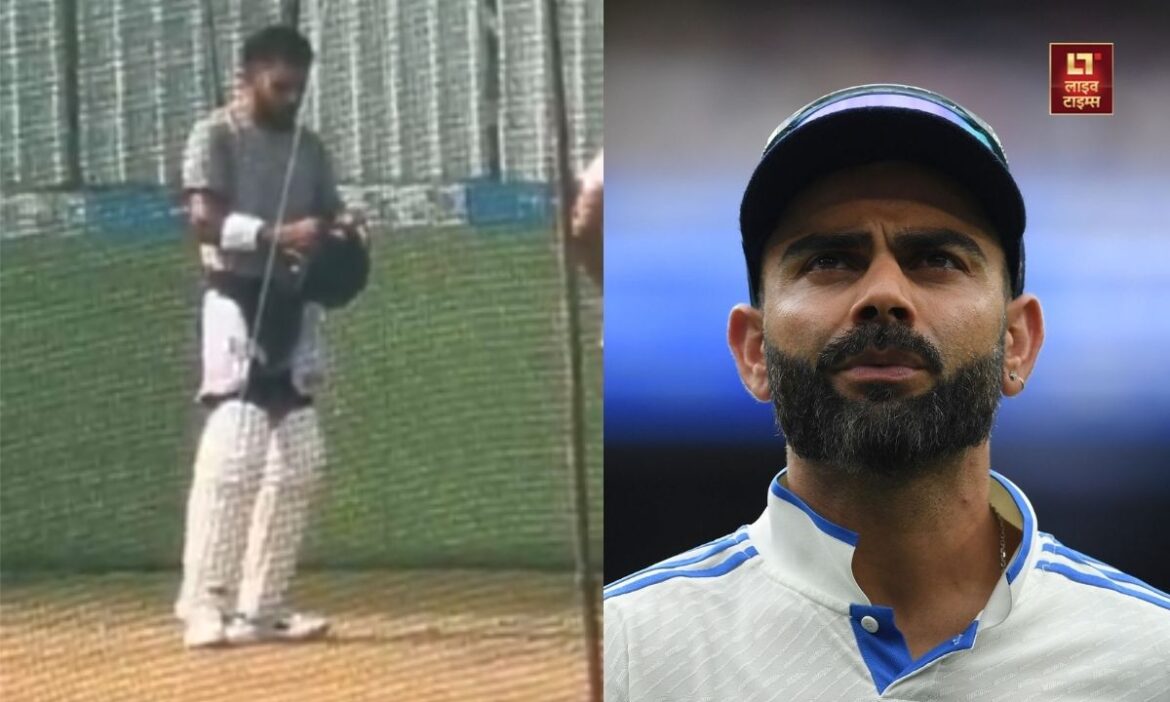 Virat Kohli took the help of his former coach amidst his poor form