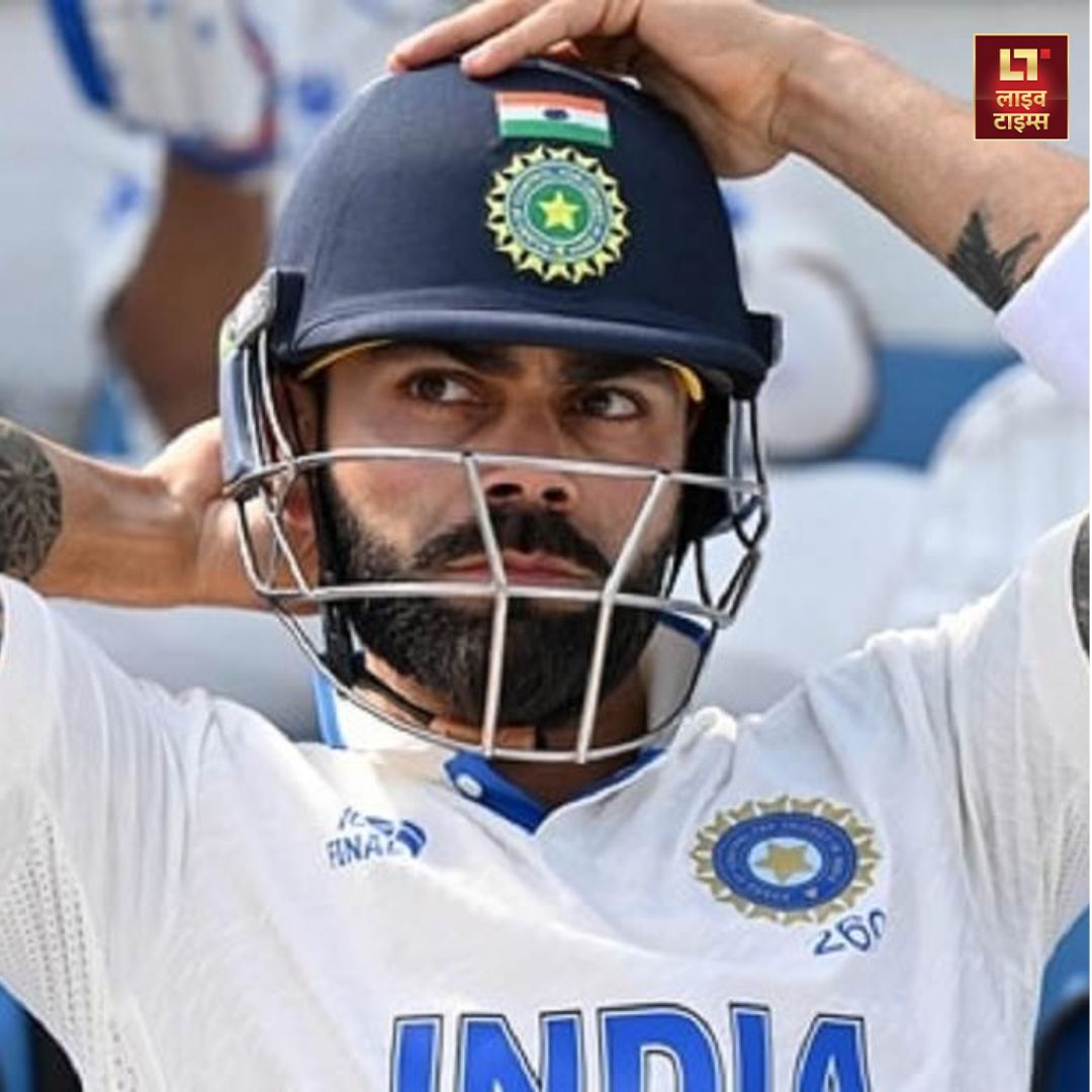 Virat Kohli enters Ranji Trophy 13 years