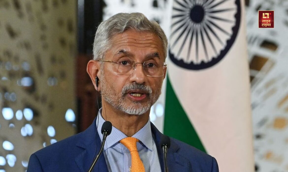 Jaishankar met EAM Australia Japan Donald Trump Inauguration