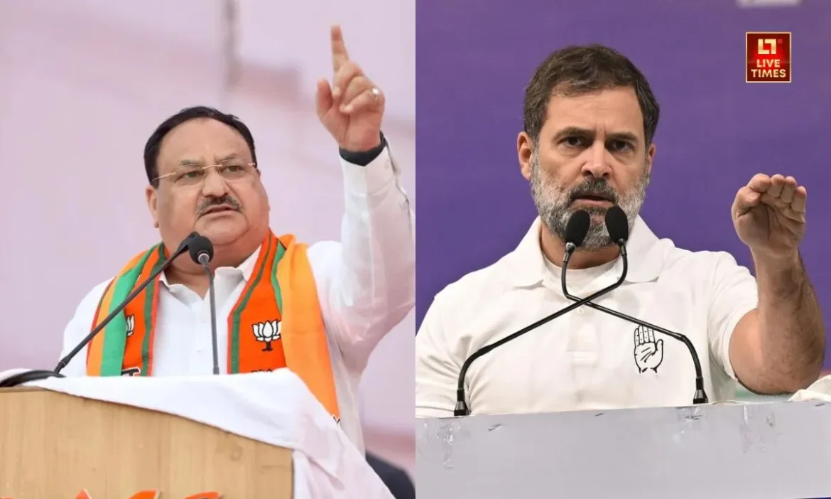 ADR report, Congress, BJP, AAP, Association of Democratic Reforms, CPI-M, BSP,