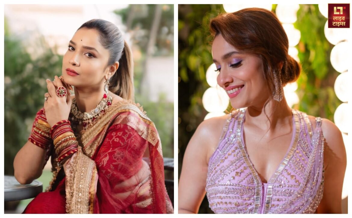 साड़ी, सूट और लहंगे के साथ घर पर बनाएं Ankita Lokhande जैसे हेयरस्टाइल, नहीं पड़ेगी पार्लर जाने की जरूरत