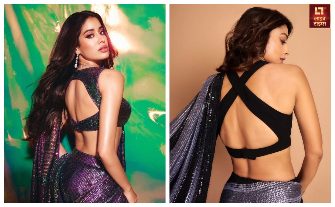 ये 5 बैकलेस ब्लाउज़ आपके साड़ी लुक को बना देंगे हॉट, हर बार लगेंगी महाकुंभ वाली Monalisa से भी हसीन