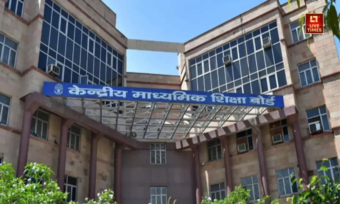 CBSE Board Exams, CBSE, Board Exams,