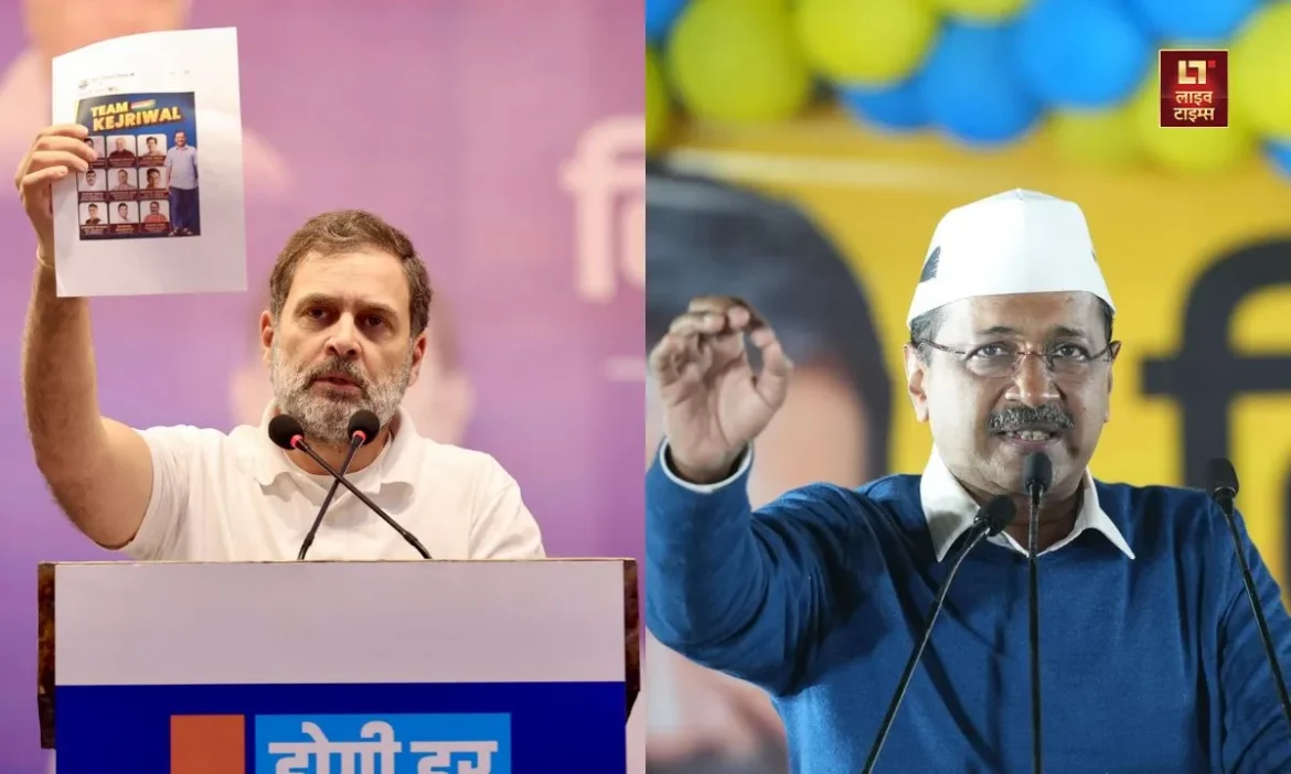 Delhi Election 2025, Kejriwal, Rahul, aap, congress, 14 year old enmity story, live times