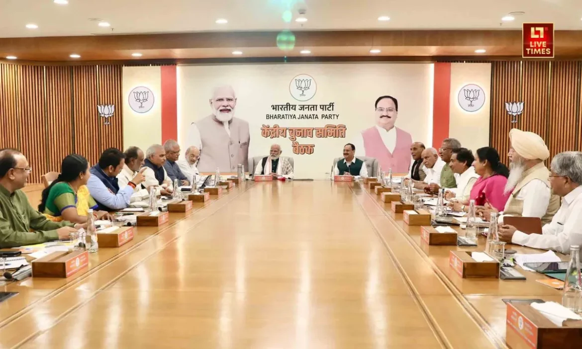 Bharatiya Janata Party, BJP, BJP CM, Delhi, Delhi New CM, Swearing-In Ceremony,