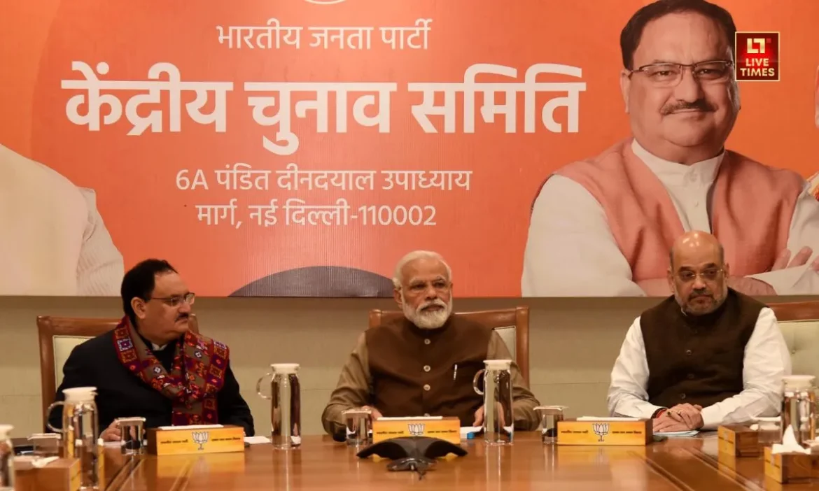 Delhi New CM, Swearing In Ceremony, oath ceremony, NDA, BJP, Ramlila Maidan,