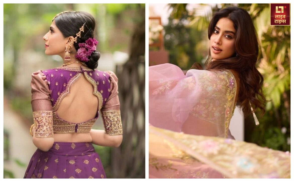 ब्लाउज के ऐसे डिजाइन नहीं देखें होंगे पहले, आप भी अपनी सस्ती साड़ियों के साथ पहनकर पाएं रॉयल लुक