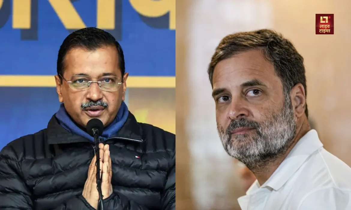 INDIA Bloc, Delhi Election, NDA, BJP, Political Map Of India, Opposition Alliance, INDIA Alliance,