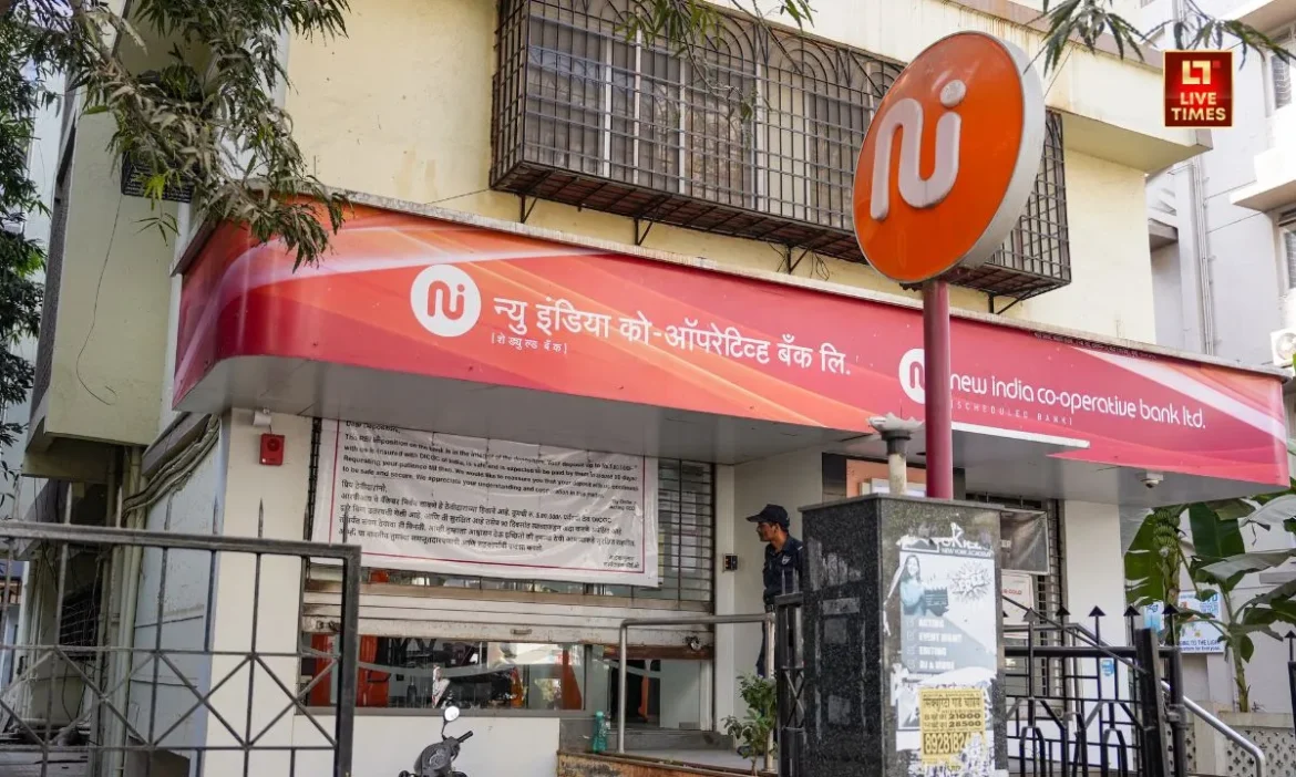 Maharashtra, Co Operative Bank, Bank Scam, COVID-19,