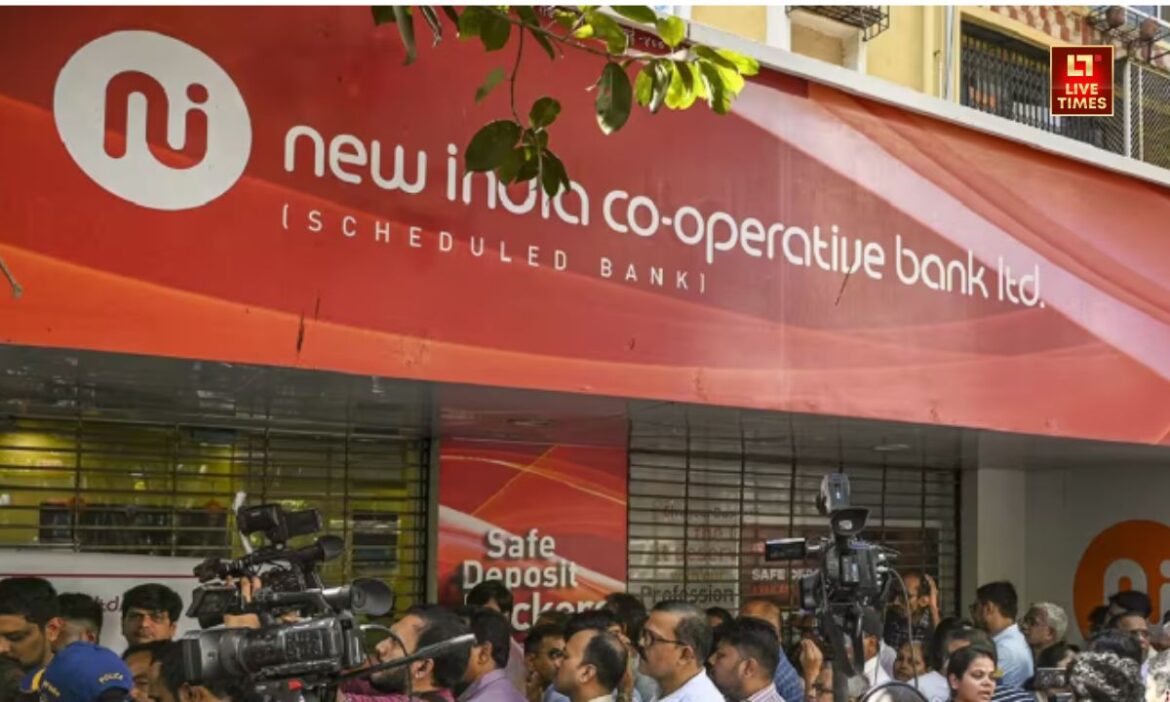 New India Cooperative Bank