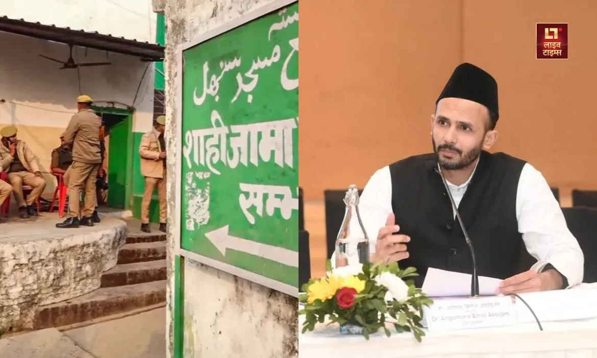 Sambhal Latest News, Ziaur Rahman Barq, police post, Samajwadi Party, live times