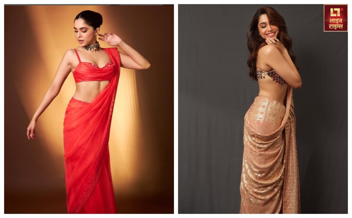 कॉलेज फेयरवेल में लगेंगी सबसे हसीन, जब पहनेंगी Sharvari Wagh जैसी डिजाइनर साड़ी, हर लुक पर फिदा हो जाएंगे जूनियर भी